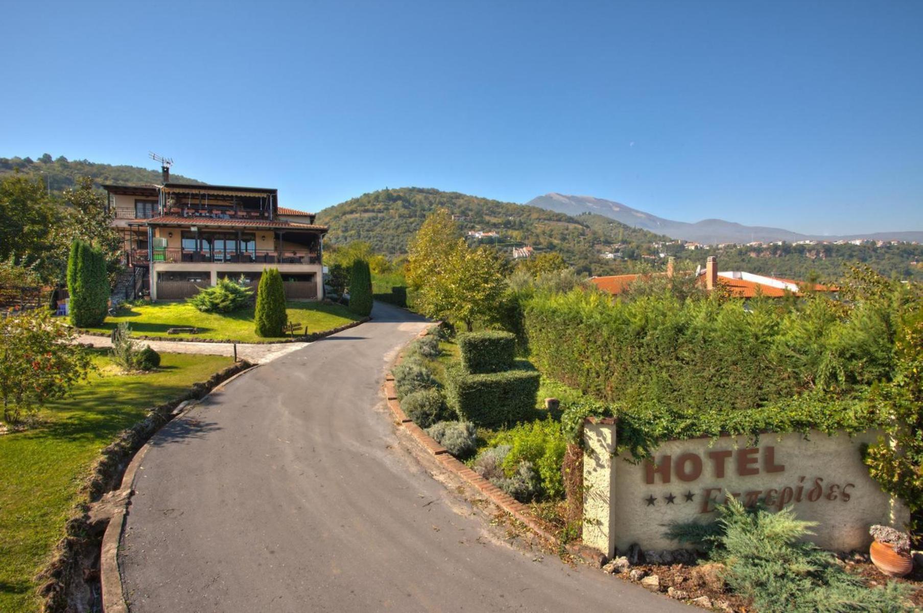 Εσπερίδες Naousa (Imathia) Exteriör bild